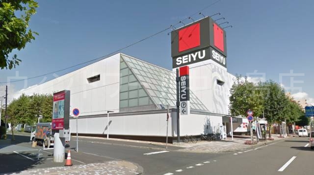 スーパー　西友平岸店（スーパー）まで902m
