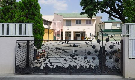 幼稚園・保育園　カトレア幼稚園（幼稚園・保育園）まで997m