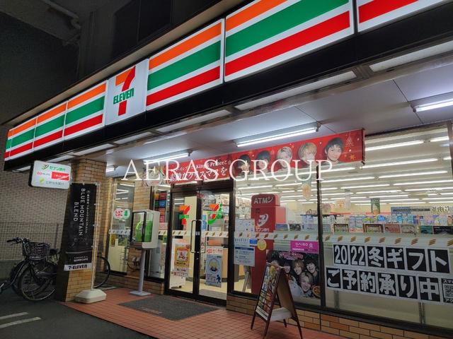 コンビニ　セブン-イレブン 日野大坂上店（コンビニ）まで524m