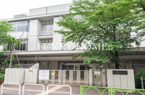 小学校　世田谷区立駒沢小学校（小学校）まで322m