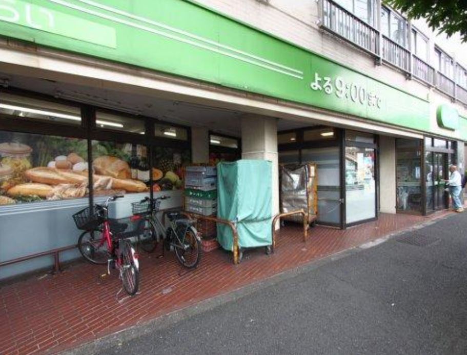 スーパー　ミニコープ瀬田店（スーパー）まで122m