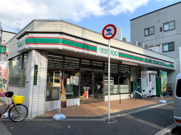 コンビニ　ローソンストア100泉尾1丁目店（コンビニ）まで280m