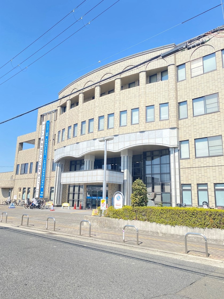 役所　堺市東区役所（役所）まで2094m