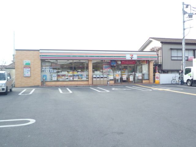 コンビニ　セブンイレブン鉄道博物館前店（コンビニ）まで451m