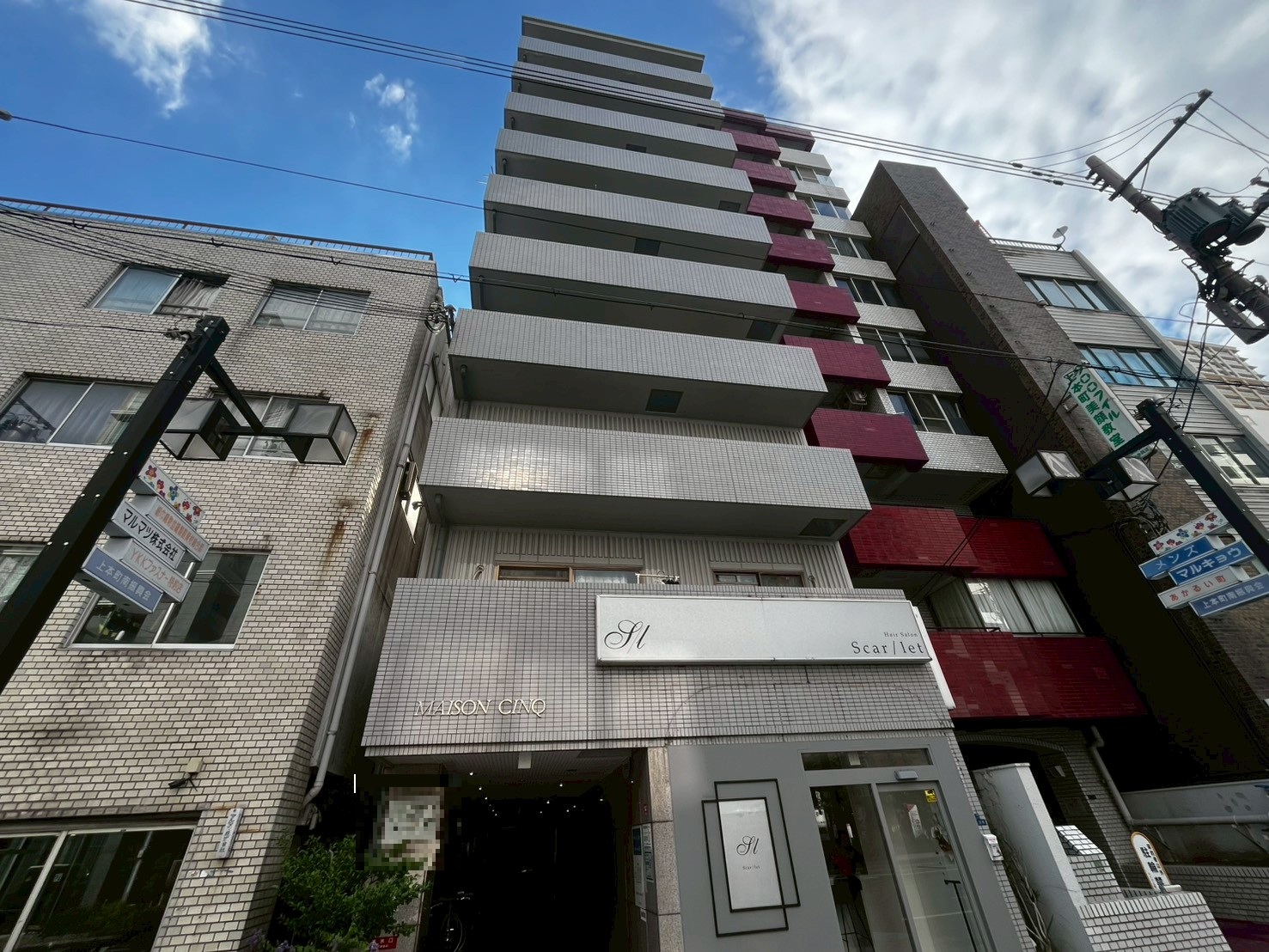 建物外観