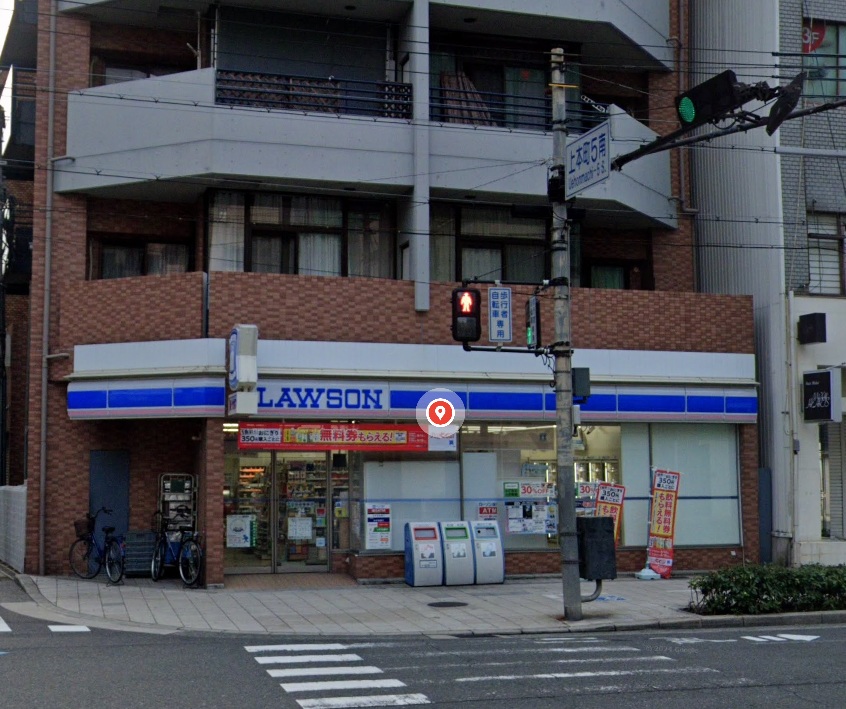 コンビニ　ローソン上本町5丁目店（コンビニ）まで78m