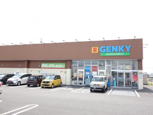 ドラックストア　ゲンキー　花園店（ドラッグストア）まで1216m