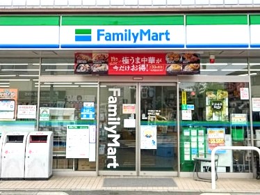 コンビニ　ファミリーマート 調布上ノ原店（コンビニ）まで1243m