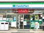 コンビニ　ファミリーマート 調布上ノ原店（コンビニ）まで1243m
