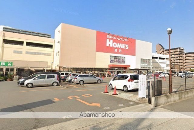 ホームセンター　ロピア 鶴見島忠ホームズ店（ホームセンター）まで878m