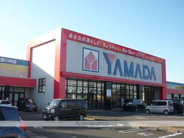 その他　ヤマダ電機薩摩川内店（その他）まで150m