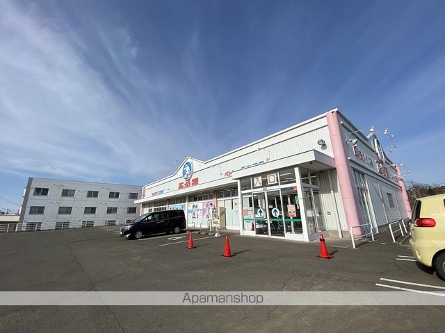 その他　西松屋（その他）まで2382m