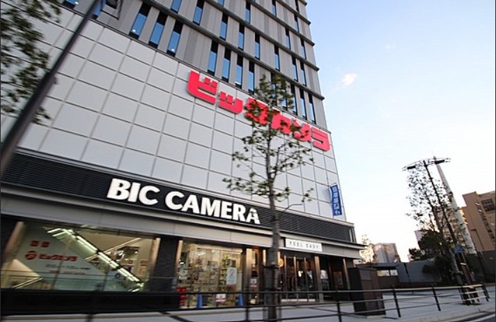 ドラックストア　ビックドラッグ広島駅前店（ドラッグストア）まで362m