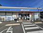 コンビニ　ローソン 所沢小手指元町店（コンビニ）まで547m