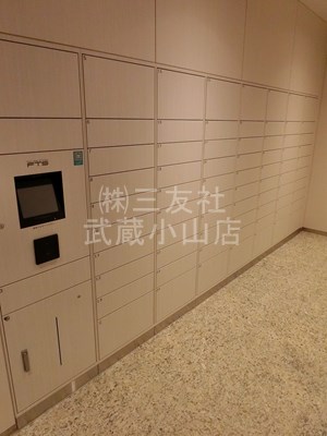 その他共有部分　宅配BOX