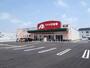 スーパー　クスリのアオキ根上店（スーパー）まで494m