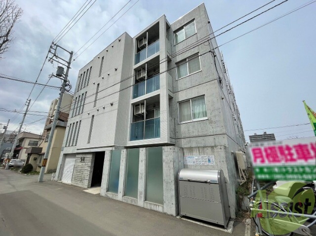 建物外観　札幌市東区北十二条東「ＰｒｅｎｄｒｅＮ１２」