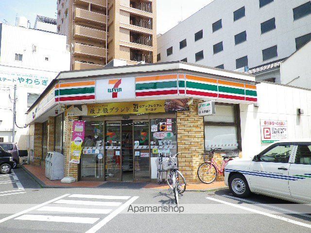 コンビニ　セブンイレブン内山下1丁目店（コンビニ）まで146m