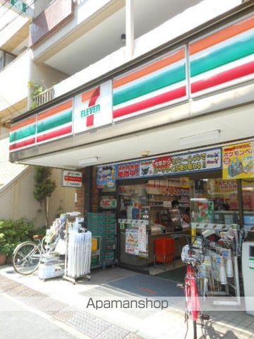 コンビニ　ファミリーマート（コンビニ）まで200m