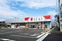 ドラックストア　ドラッグストアセキ 一ノ割店（ドラッグストア）まで514m