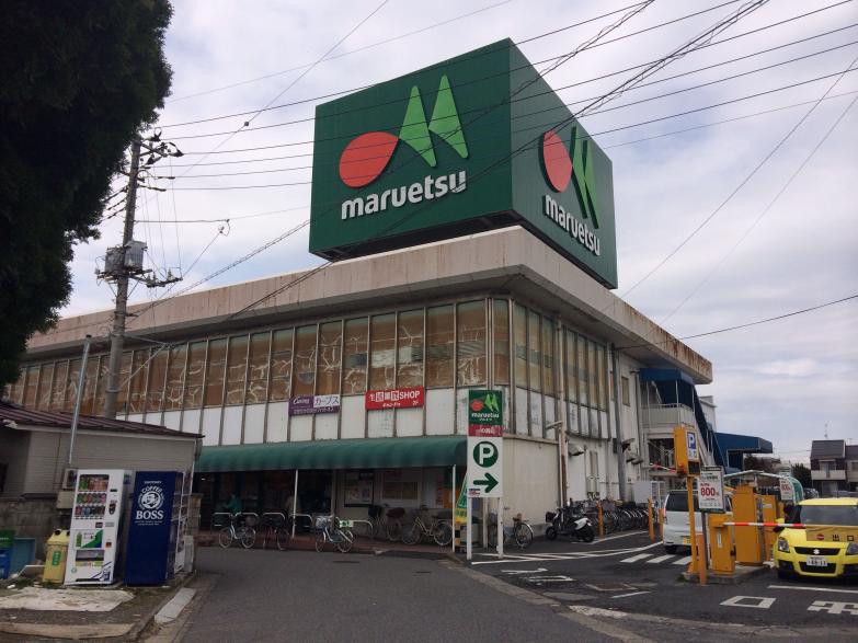スーパー　マルエツ一の割店（スーパー）まで573m