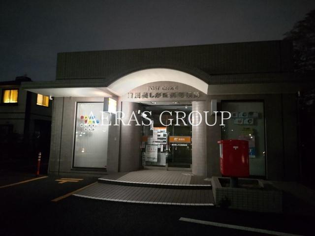 郵便局　横浜美しが丘西郵便局（郵便局）まで947m