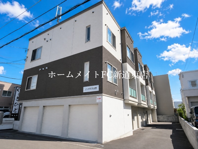 建物外観　建物外観