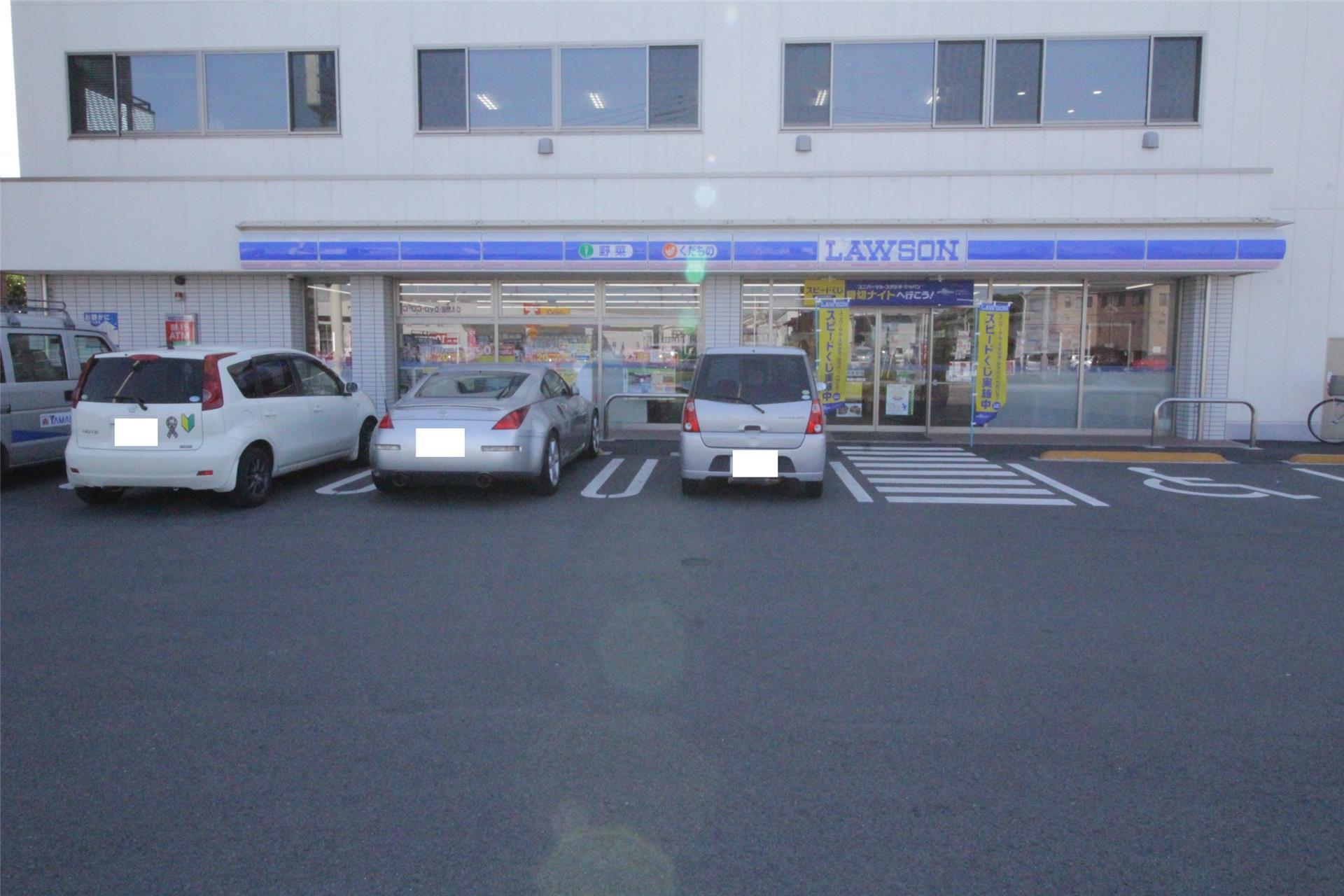 コンビニ　ローソン高崎大橋町店（コンビニ）まで403m