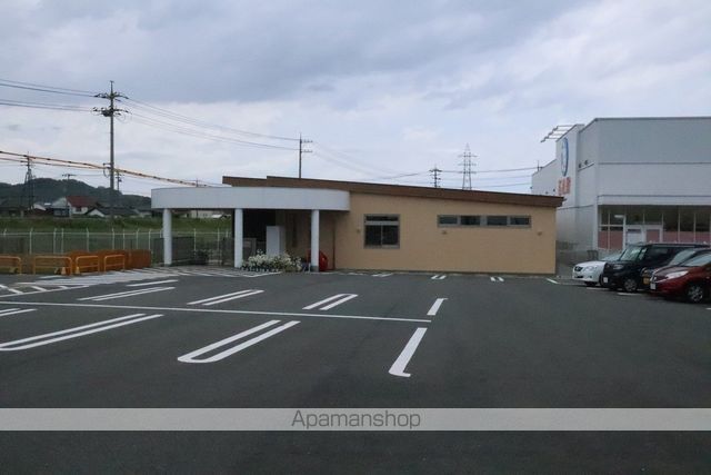 幼稚園・保育園　認定こども園　よしなりまなびや園（幼稚園・保育園）まで362m