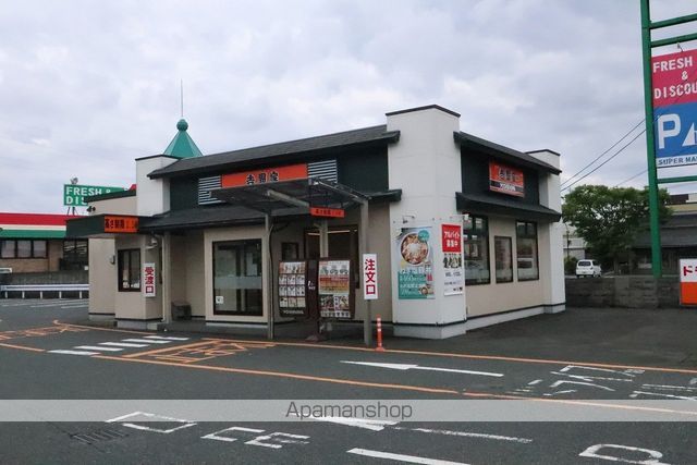 飲食店　吉野家53号線鳥取吉成店（飲食店）まで599m