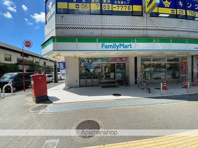 コンビニ　ファミリーマート（コンビニ）まで197m