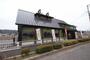飲食店　寄つ場（飲食店）まで455m