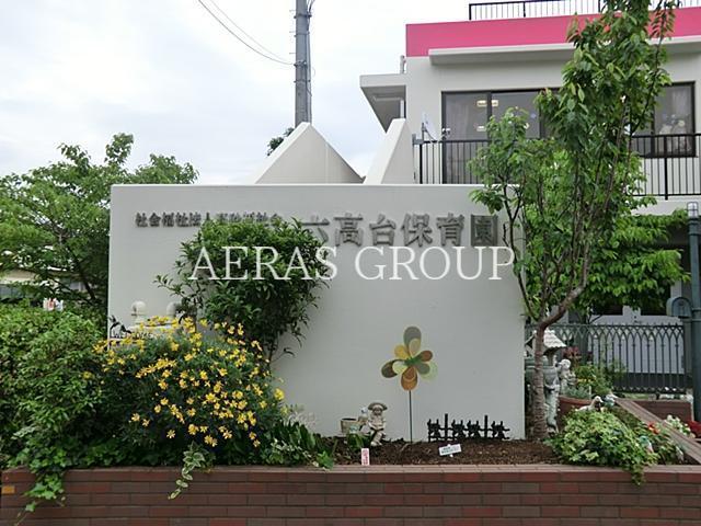 幼稚園・保育園　六高台保育園（幼稚園・保育園）まで591m