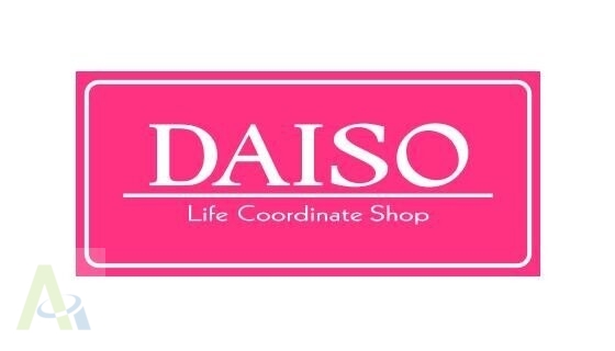 ショッピングセンター　ダイソー・新開地神鉄ビル店（ショッピングセンター）まで665m