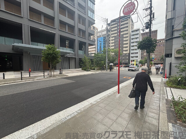 その他　周辺道路（その他）まで10m