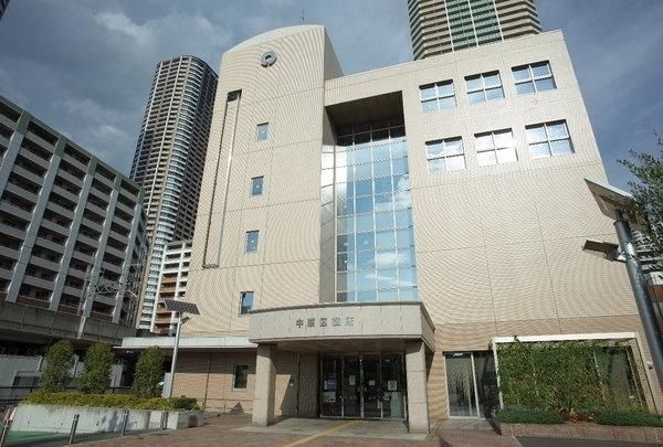 役所　中原区役所（役所）まで200m