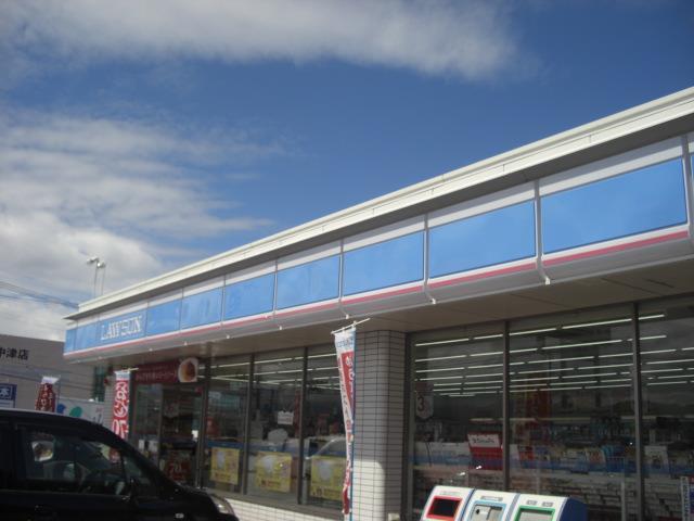 コンビニ　ローソン（コンビニ）まで750m