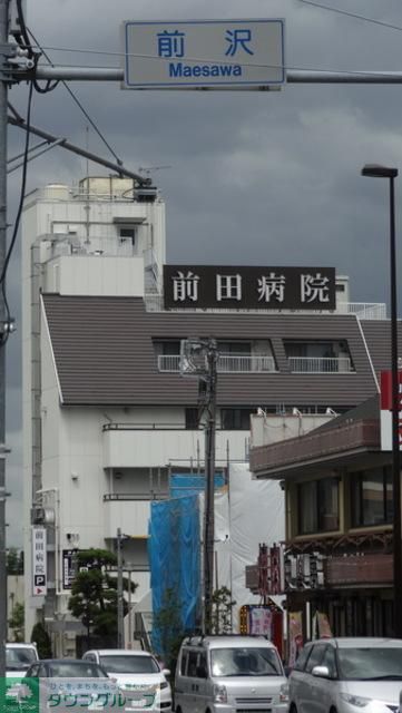 病院　医療法人社団山本・前田記念会前田病院（病院）まで779m