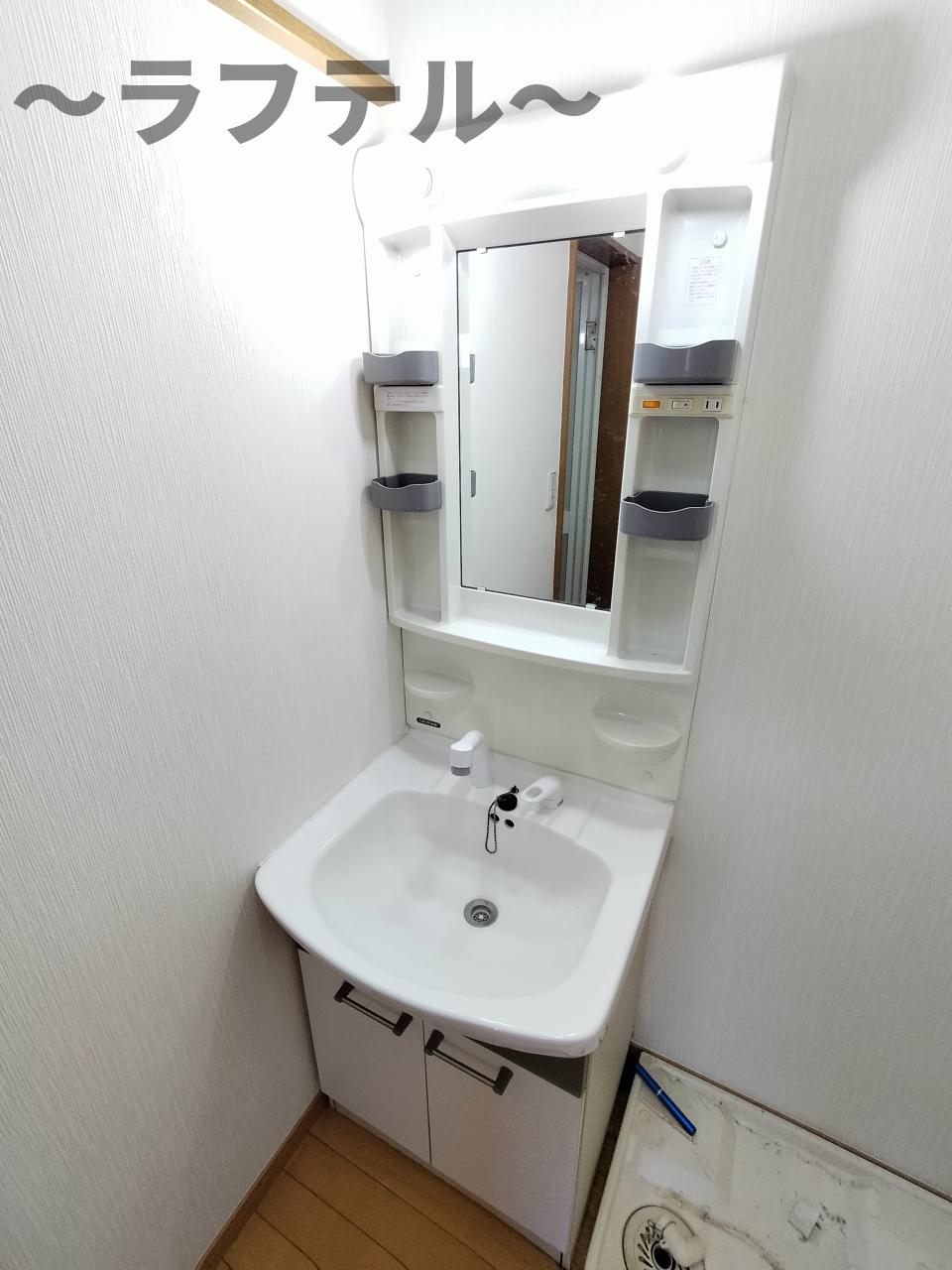 洗面設備　別部屋イメージ写真