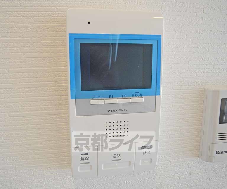 セキュリティ　女性も安心です。
