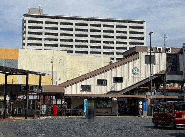 その他　鴻巣駅西口（その他）まで1950m