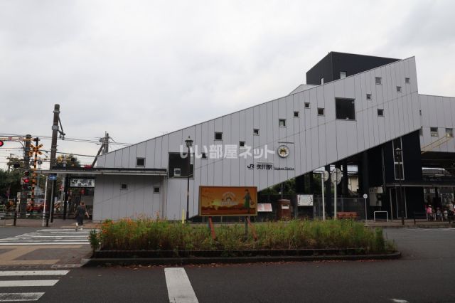 その他　矢川駅（その他）まで1139m