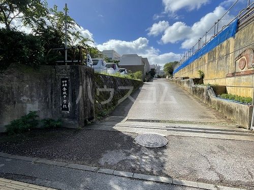 中学校　那覇市立金城中学校（中学校）まで515m