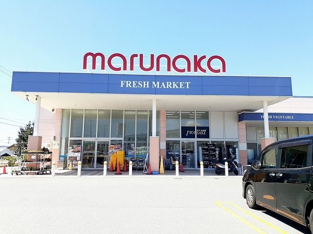 スーパー　山陽マルナカ伊川谷店（スーパー）まで300m