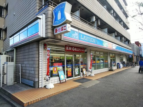 コンビニ　ローソン 池上新町店（コンビニ）まで2m
