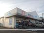 ドラックストア　ウエルシア　川成島店（ドラッグストア）まで250m