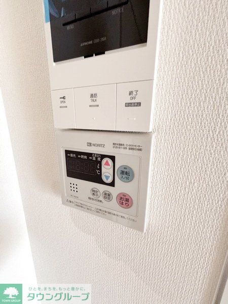その他設備　設備