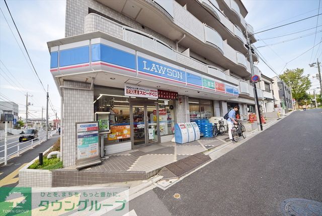 コンビニ　ローソン赤塚四丁目店（コンビニ）まで200m