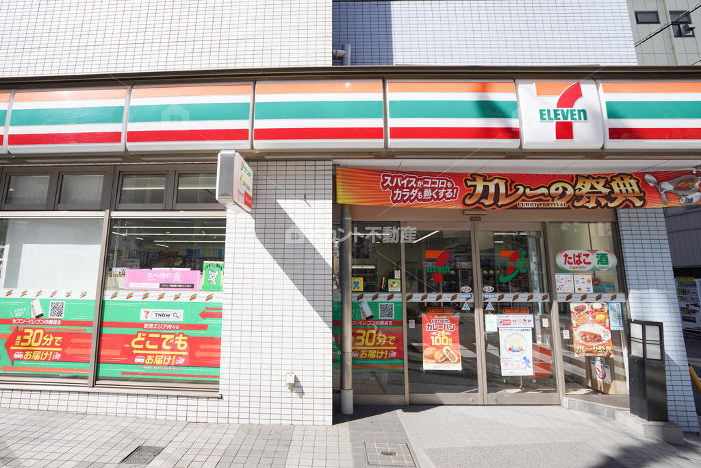 サンライズ西池袋の周辺写真