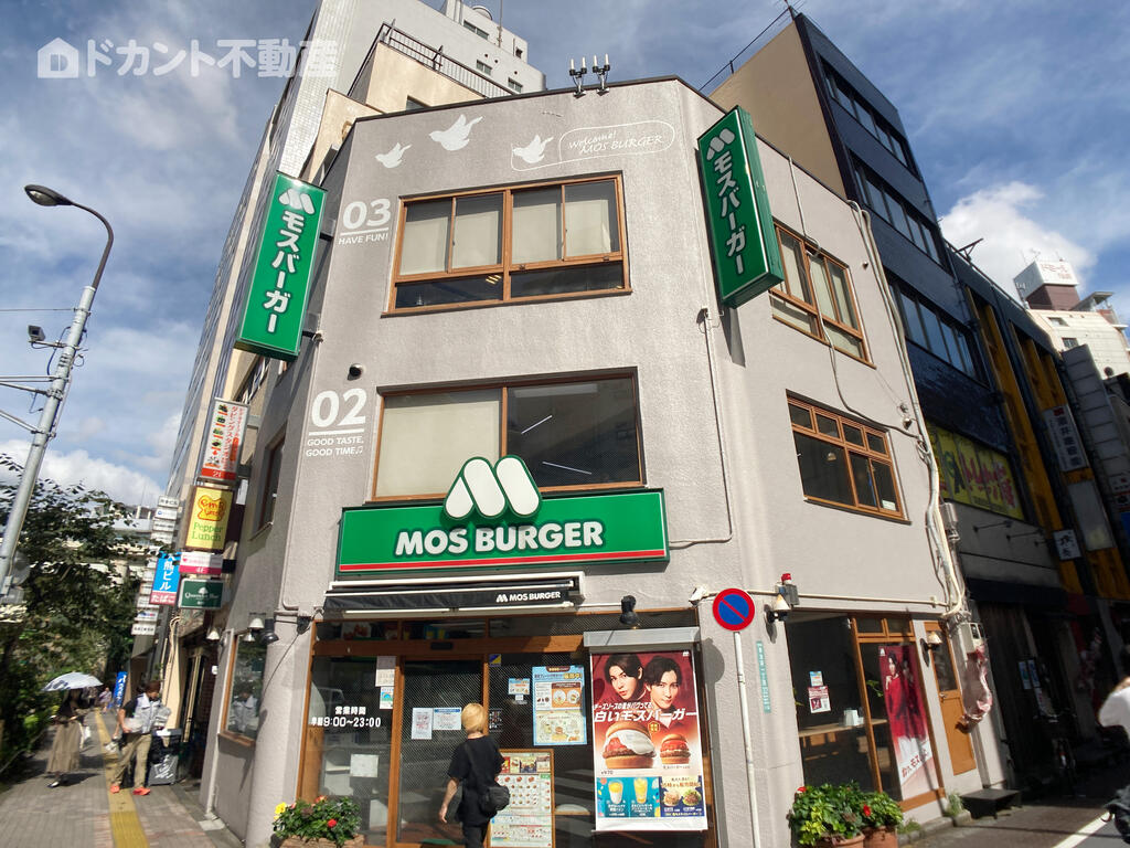 サンライズ西池袋の周辺写真